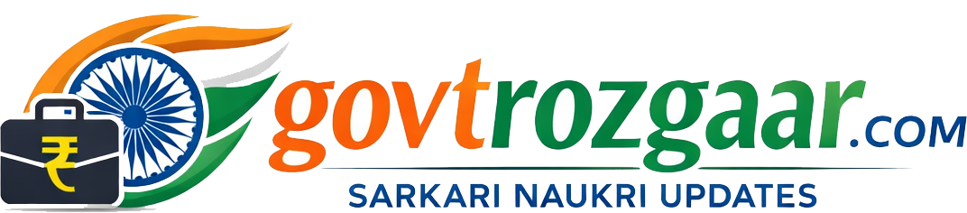 govtrozgaar.com